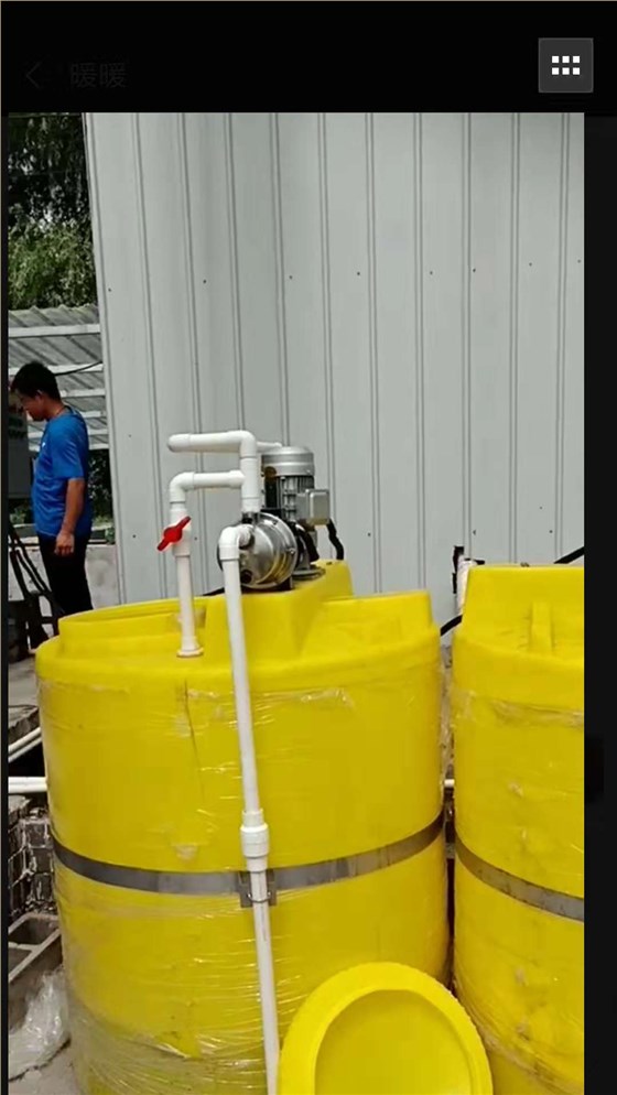 加藥系統 加藥系統