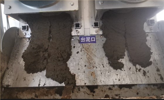 疊螺污泥脫水機 疊螺污泥脫水機