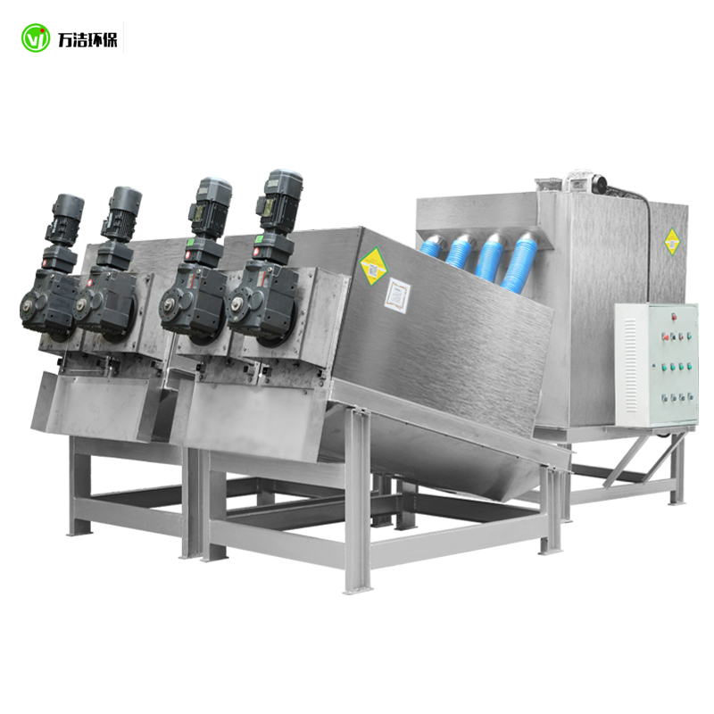 疊螺式污泥脫水機 疊螺式污泥脫水機