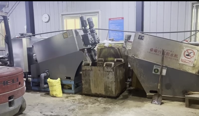 制藥廠疊螺機(jī) 制藥廠疊螺機(jī)