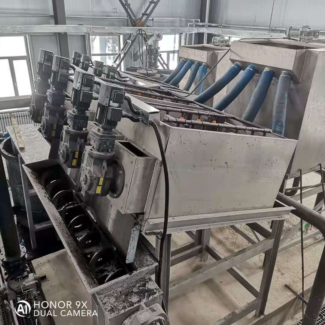 疊螺式濃縮機(jī) 疊螺式濃縮機(jī)