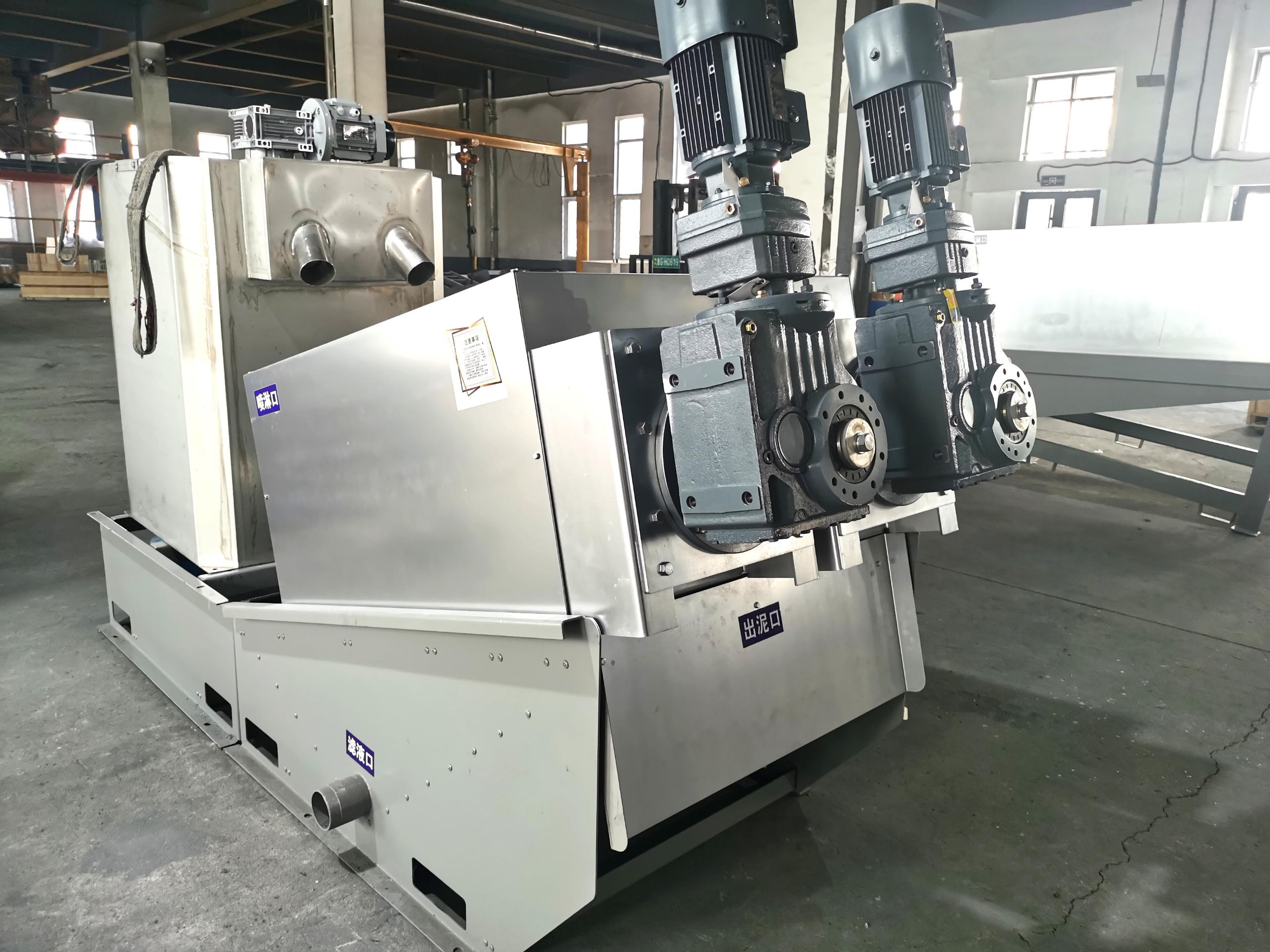 疊螺式污泥脫水機(jī) 疊螺式污泥脫水機(jī)