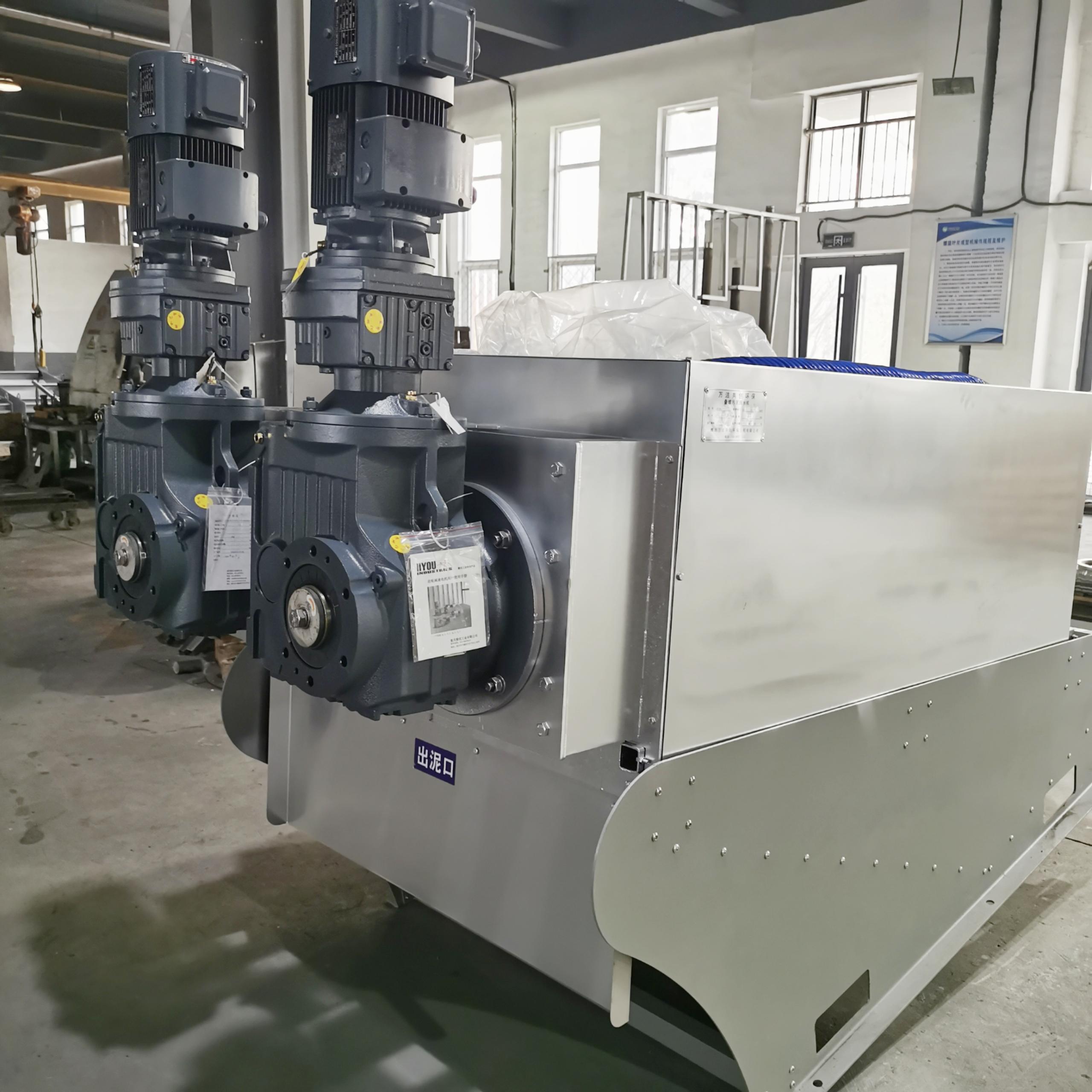 疊螺脫水機 疊螺脫水機