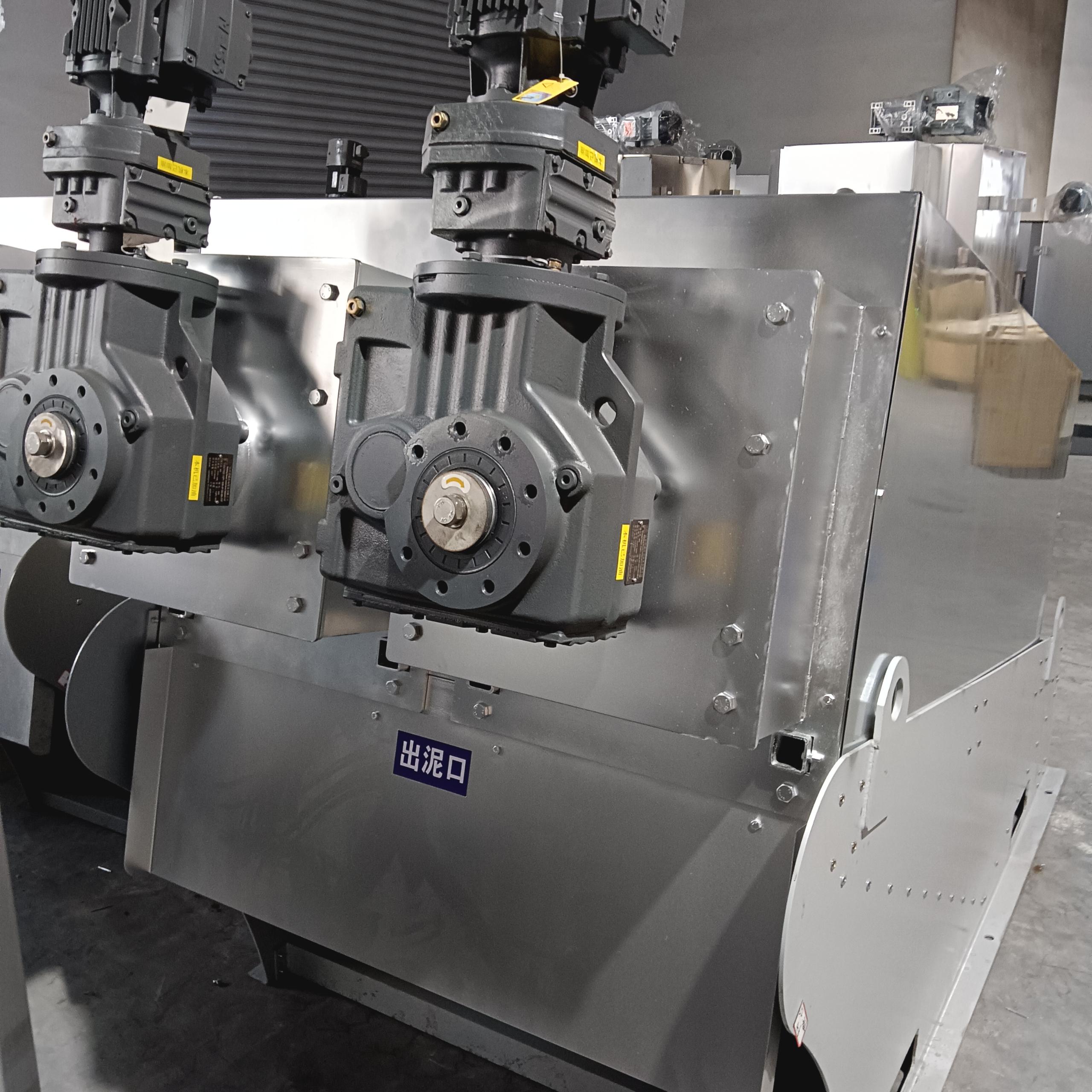 疊螺機生產(chǎn)廠家 疊螺機生產(chǎn)廠家