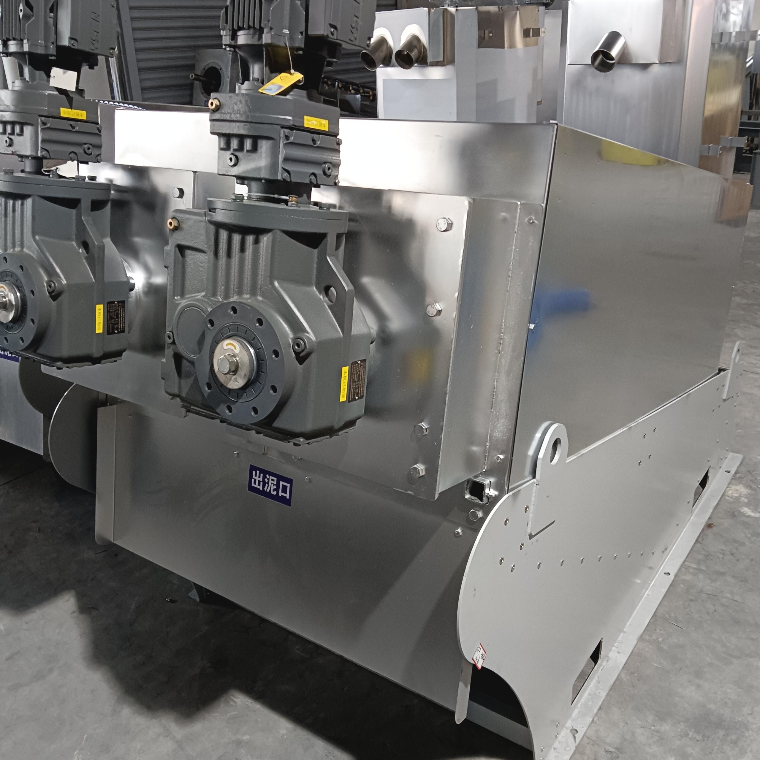 疊螺脫水機(jī)型號