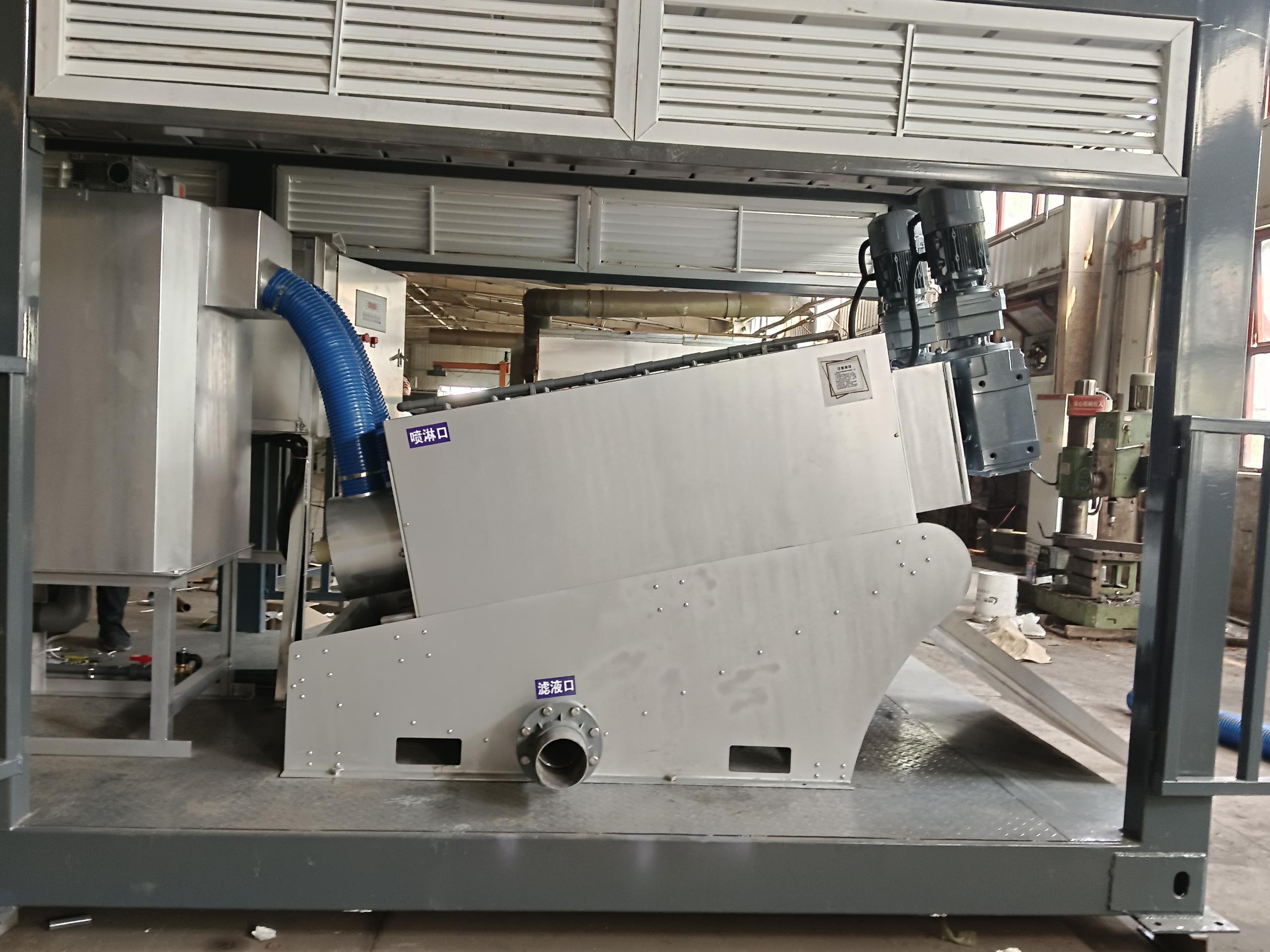 可轉場一體化污泥脫水機裝置 可轉場一體化污泥脫水機裝置